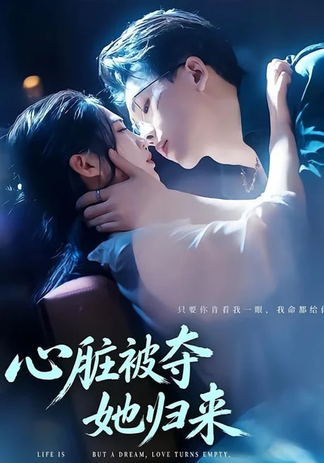 鲁大师精品免费观看