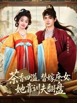 鲁大师作品在线观看