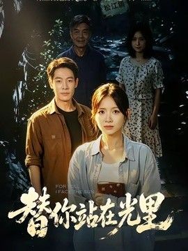 在线看欧美日韩鲁大师