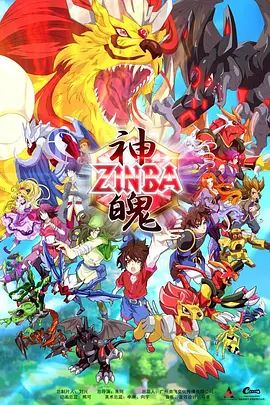 韩剧《女校医》免费观看全集
