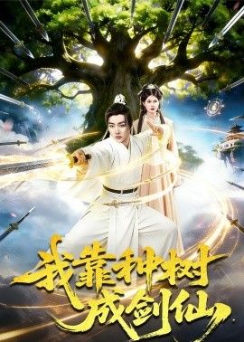 亚洲一区二区国产