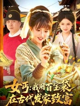 精品视频一区二区免费