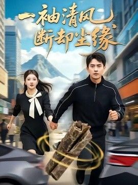 糖心Vlog线在观看