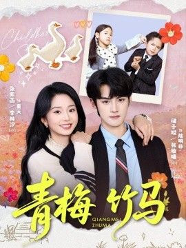 安阳婴儿完整版在线免费观看