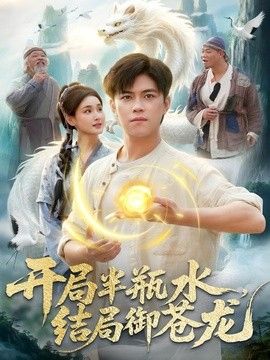 凌晨三点播放的视频一个人看