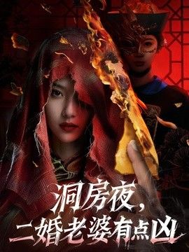 男女视频免费在线