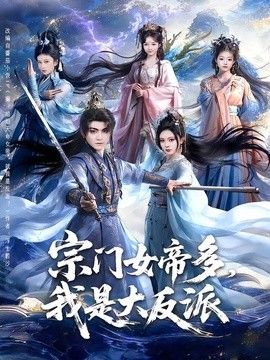 欧美插视频