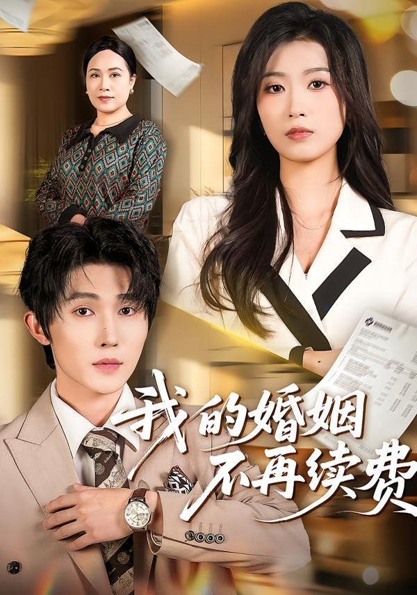 撸大师手机在线日韩