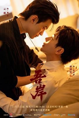 鲁大师1.2.0官方版下载
