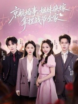 site:lpzyy.org.cn