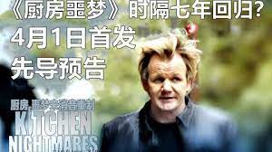 鲁大师手机视频日韩