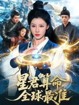 亚洲精品一区二区三区友
