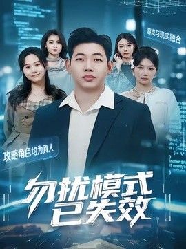 主播视频在线免费观看