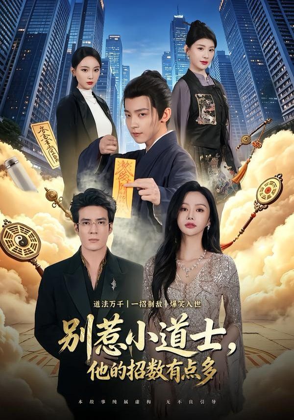 国产精品亚洲一区二区三区在线