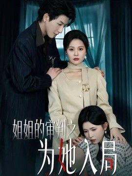 看全色黄大色黄女片爽在线看