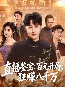 亚洲一区二区三区国产