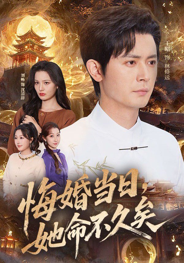 黑暗惊奇纪录片免费观看完整版