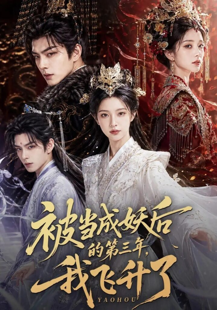 国产鲁大师在线视频