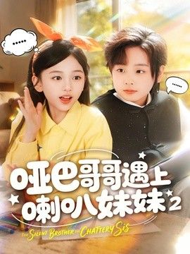 国产在线一区二区