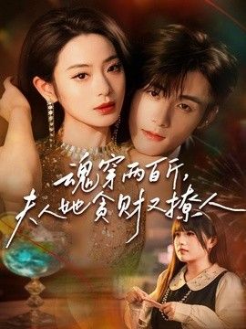 鲁大师成人在线观看