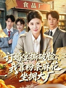 三级4级全黄60分钟电影