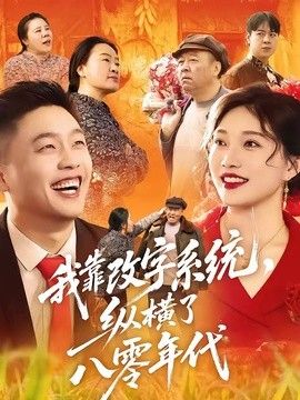 飞瀑欲潮