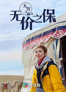 赛车总动员1免费看完整版