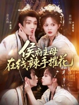 精品一区二区在线视频在