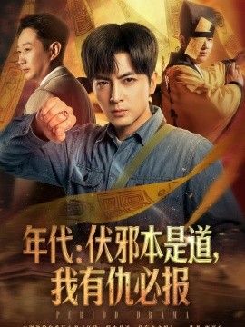 鲁大师视频网站