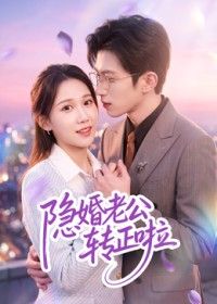 亚洲一区二区三区在线观看视频