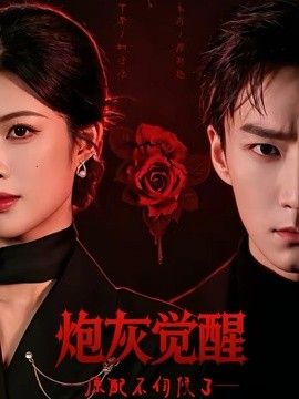 鲁大师免费观看日韩中文字幕