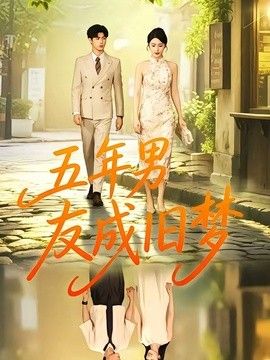 鲁大师在线影院免费播放电视剧高清www.5332.c0N