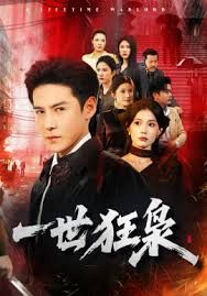 精品看看在线亚洲
