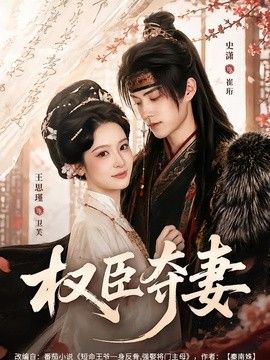 鲁免费综合在线观看