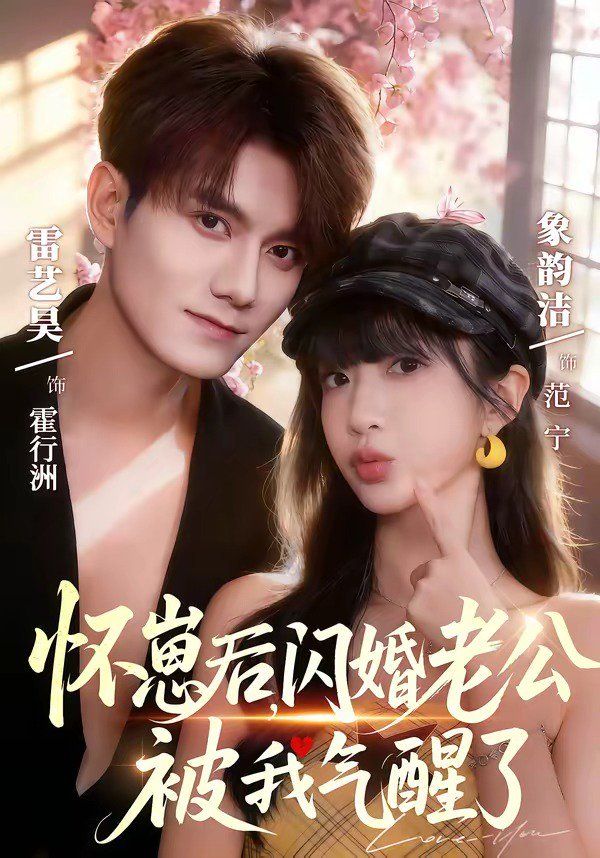 欧美13videosex性极品