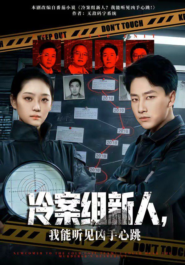 大地资源网二在线观看完整版