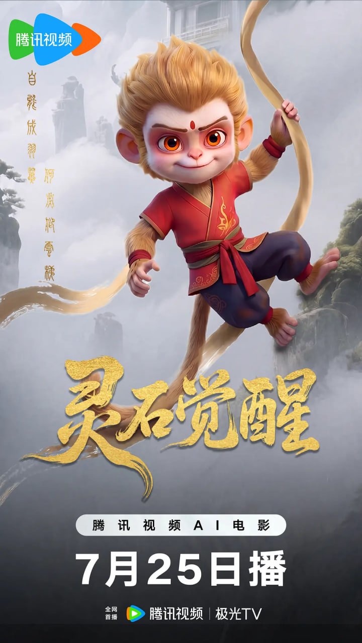 学生和老师的高清电影