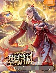 鲁大师在线亞洲