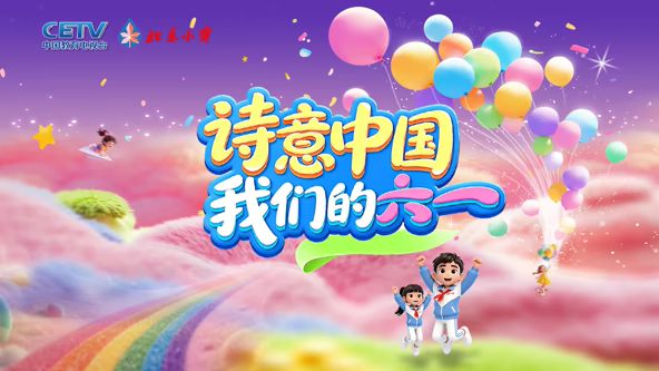 国产一区二区视频免费在线