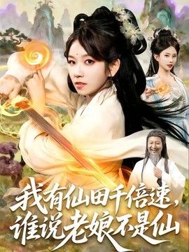 一区二区在线观看电影