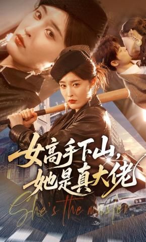 鲁大师影视高清资源
