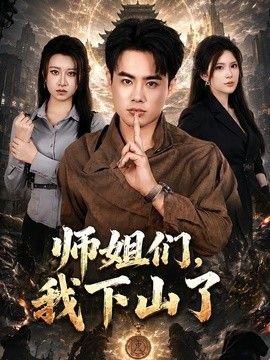 亚洲区一区二区三区在线观看