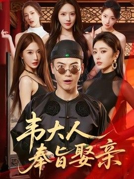 高压监狱电影在线播放葡京