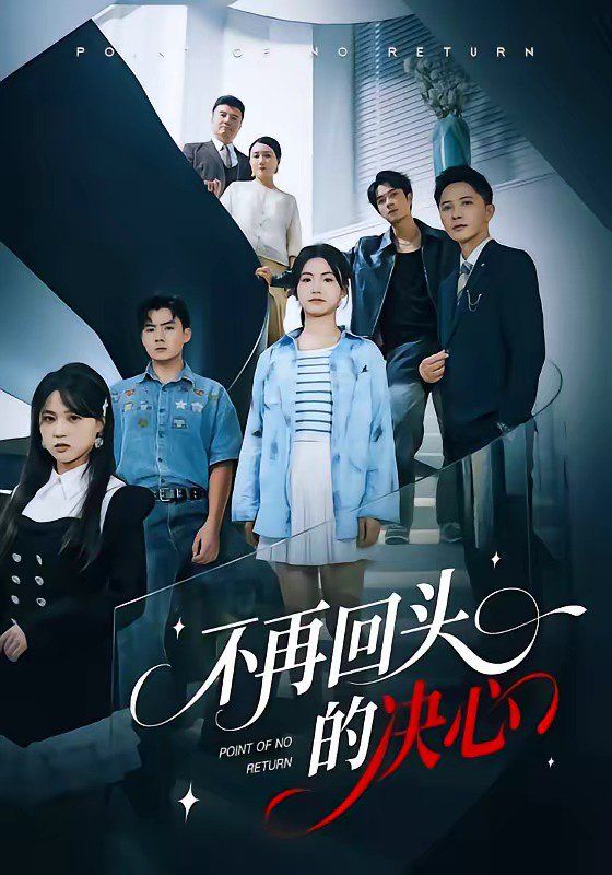 我女朋友的妈妈2