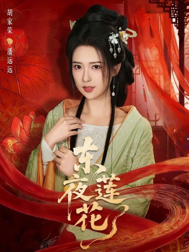 亚洲一区二区三区免费视频在线播放