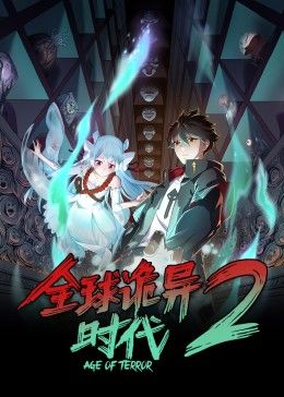 一个人在线观看无码免费影视