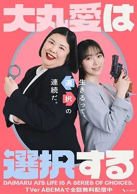 电影在线努努