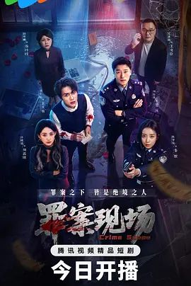 鲁大师资源在线看片