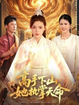 鲁大师官方网站
