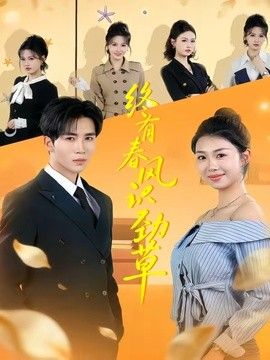 鲁大师影院 - 视频大全 - 免费高清电影电视剧在线观看